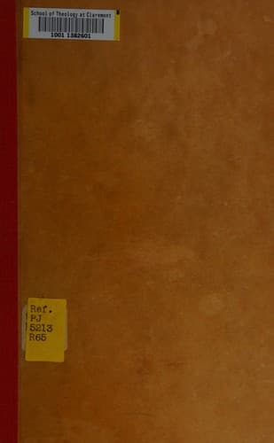 Cover of A grammar of biblical Aramaic